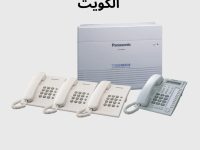 فني بدالات الكويت ،برمجة بدالة باناسونيك