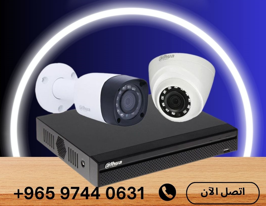 صيانة كاميرات مراقبة الكويت